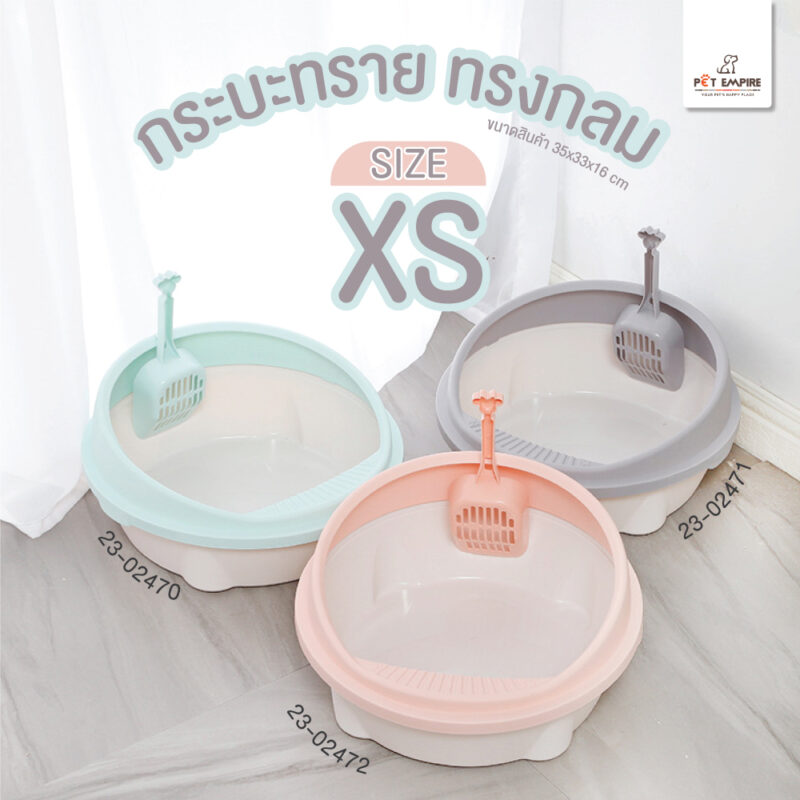 Dog Feeder Hunter Grey 700 ml Melamin main image 0